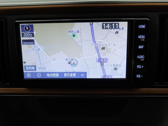 パッソ1.0 モーダ