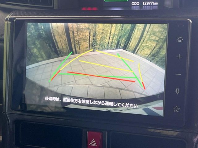 ルーミー1.0 G-T