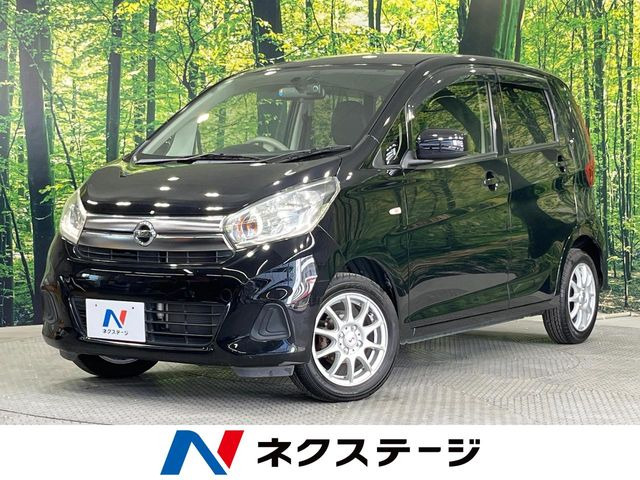 デイズS