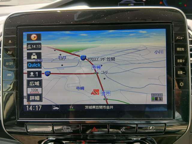 セレナ1.2 e-POWER ハイウェイスターV