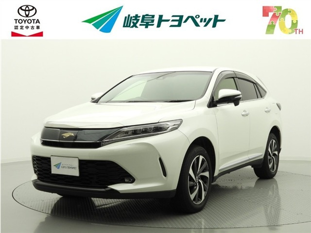 ハリアー2.0 ターボ プレミアム