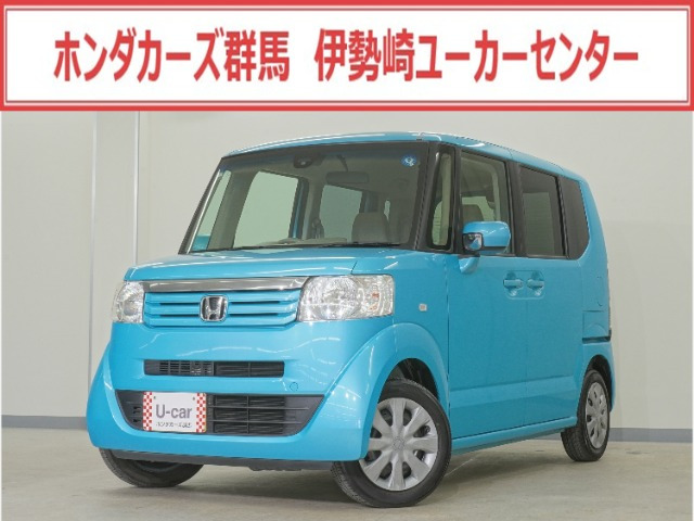 N-BOXG