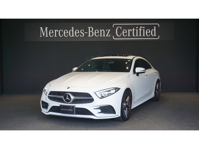 CLSクラスCLS220d スポーツ エクスクルーシブ パッケージ