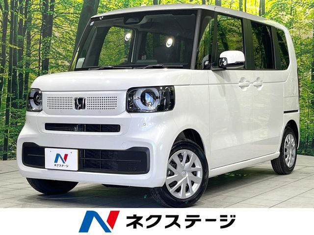 N-BOXベースグレード