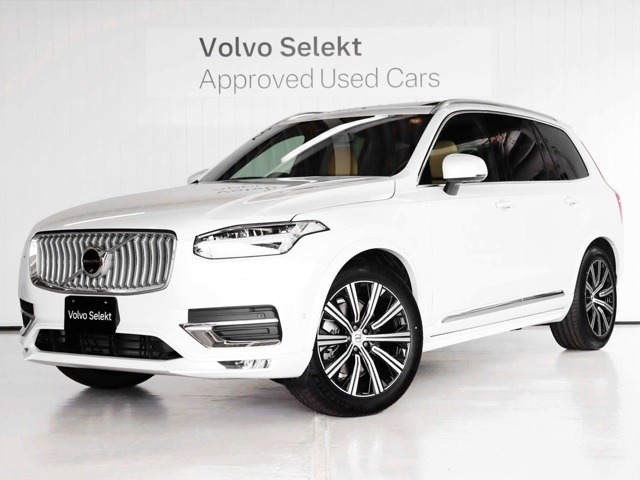 XC90ウルトラ B5 AWD 4WD