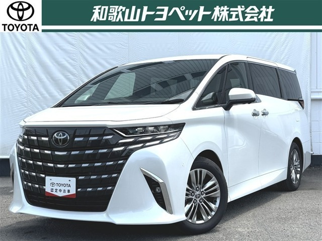 アルファード2.5 Z