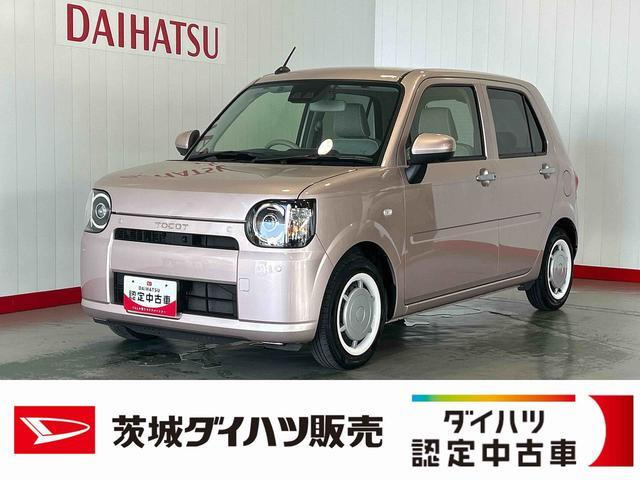ミラトコットG SAIII