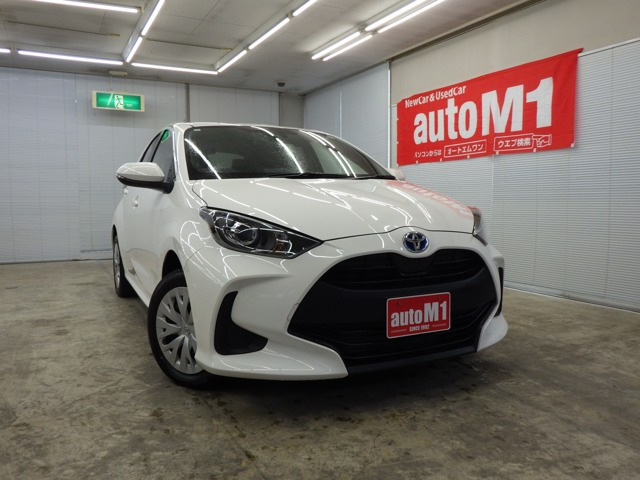ヤリス1.5 ハイブリッド X E-Four 4WD