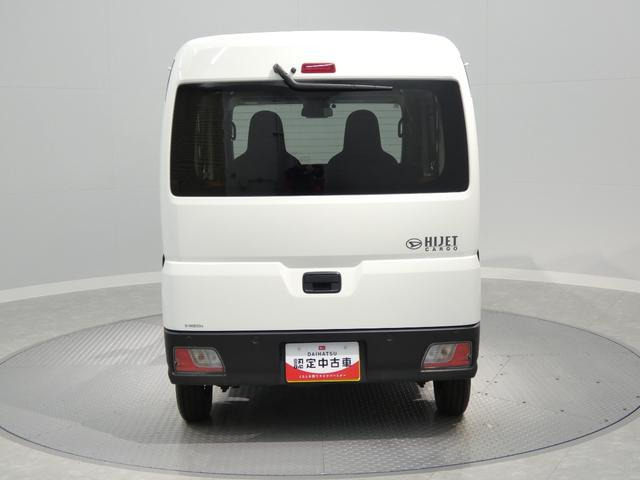 ハイゼットカーゴ