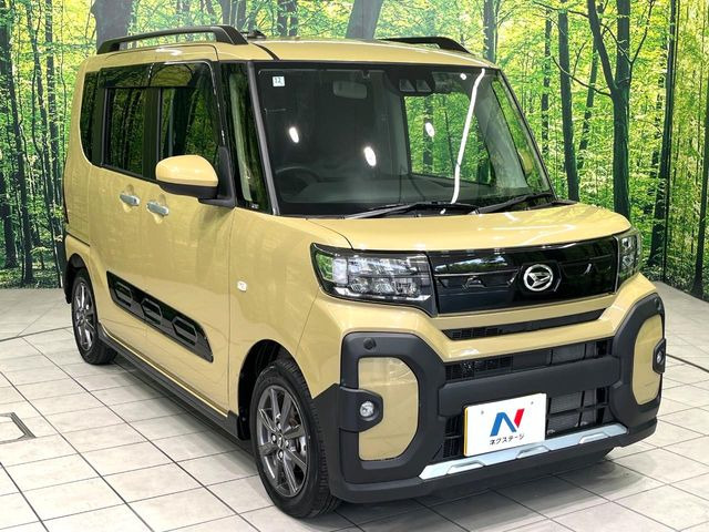�������x�̃K���X�疌�ŝ����͂������A�㎿�ȃc���E����������B���O����_���J�����؂Ȉ��Ԃ�ی삵�A�F�����E�򉻂�h�~�B�u�e�X�v���b�V���R�[�g�v�A�u�e�v���~�b�T�R�[�g�v���炨�I�т��������܂��B