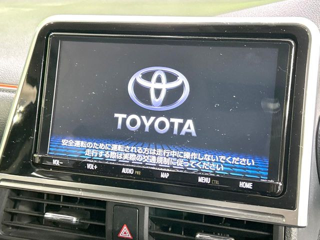 シエンタハイブリッド 1.5 G クエロ