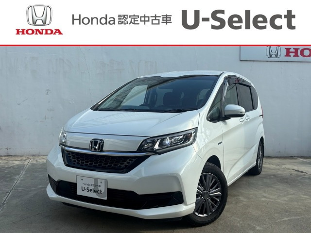 フリード+1.5 ハイブリッド G ホンダセンシング