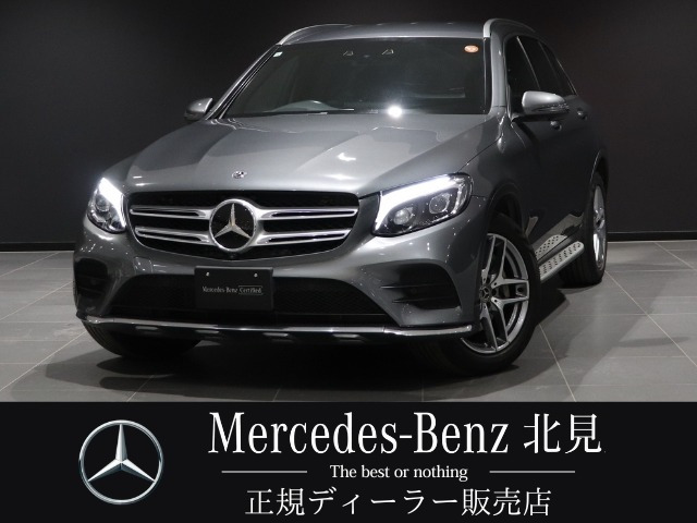 GLC220d 4マチック スポーツ 4WD