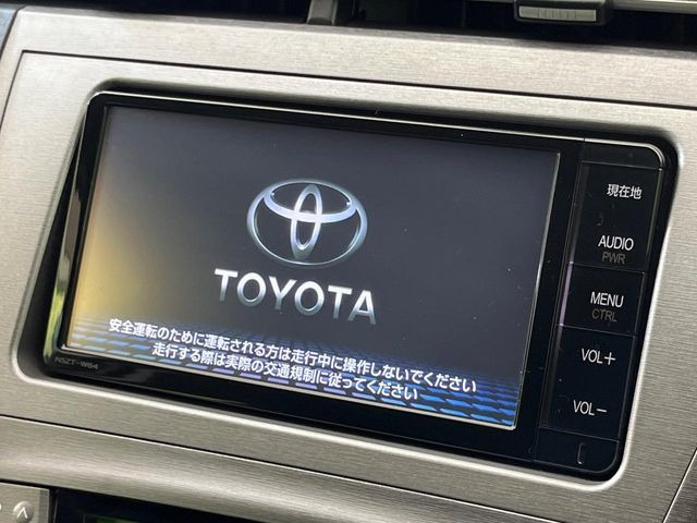 プリウス1.8 S
