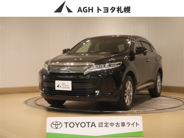 ハリアー2.0 プレミアム 4WD