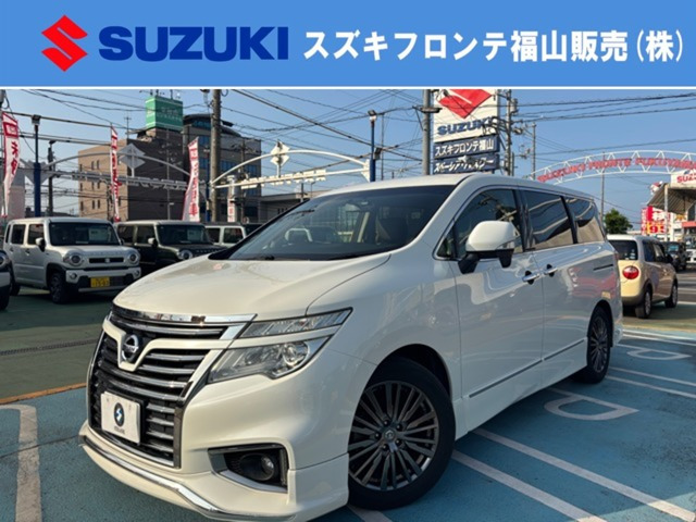 エルグランド2.5 250ハイウェイスターS アーバンクロム