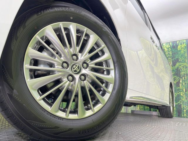 �y�����A���~�z�C�[���z�O�ςɃ}�b�`���������A���~�z�C�[���𑕒����Ă���܂��B�e��ЊO�A���~�z�C�[����A�X�^�b�h���X�^�C�����戵�����Ă���܂��B���񂲑��k����������