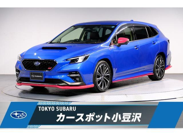 レヴォーグ