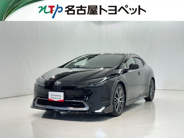 プリウス2.0 Z