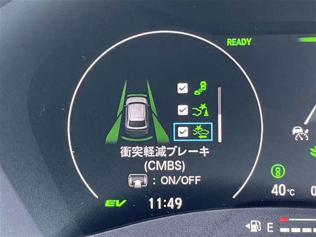 ヴェゼル1.5 ハイブリッド Z