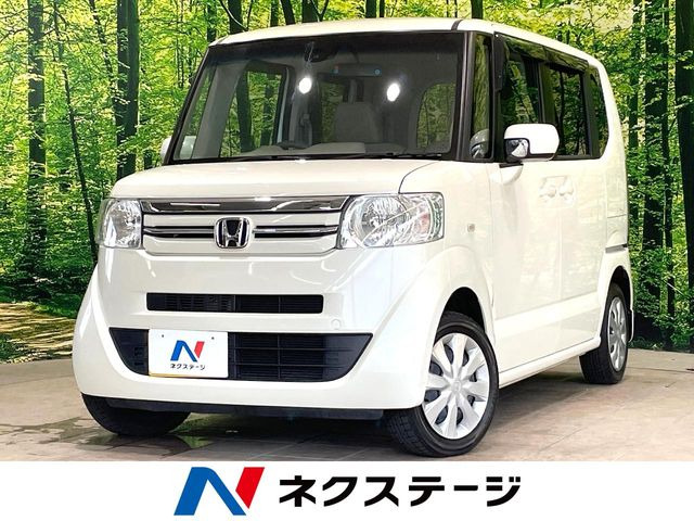 N-BOXC