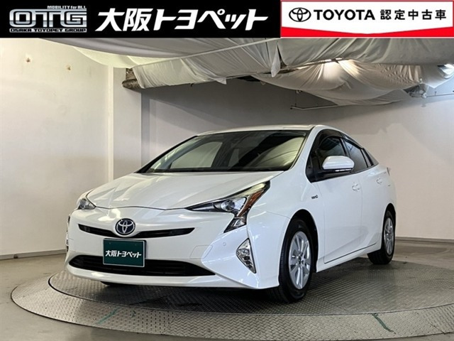 プリウス1.8 S