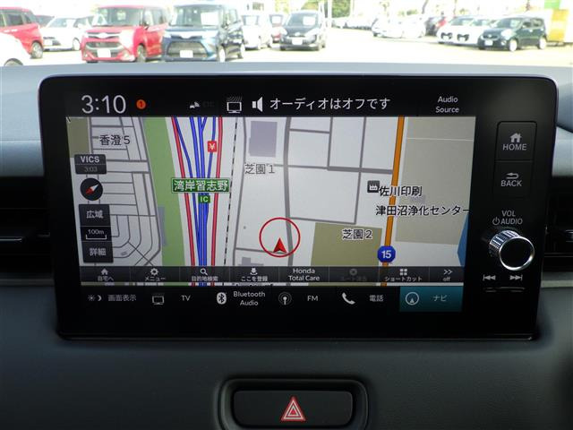 ヴェゼル1.5 ハイブリッド Z