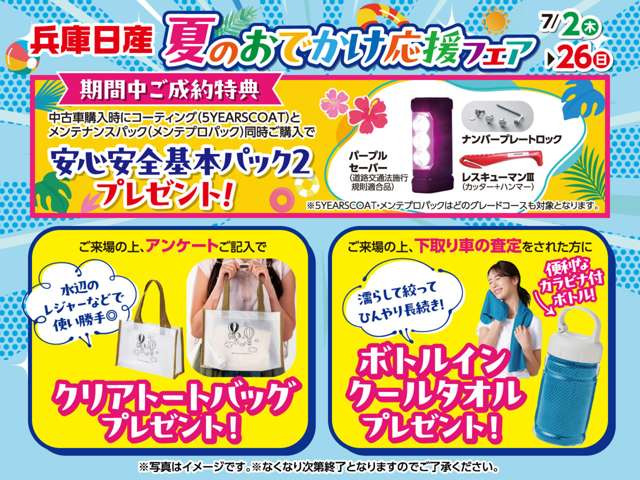 ルークスハイウェイスター Gターボ