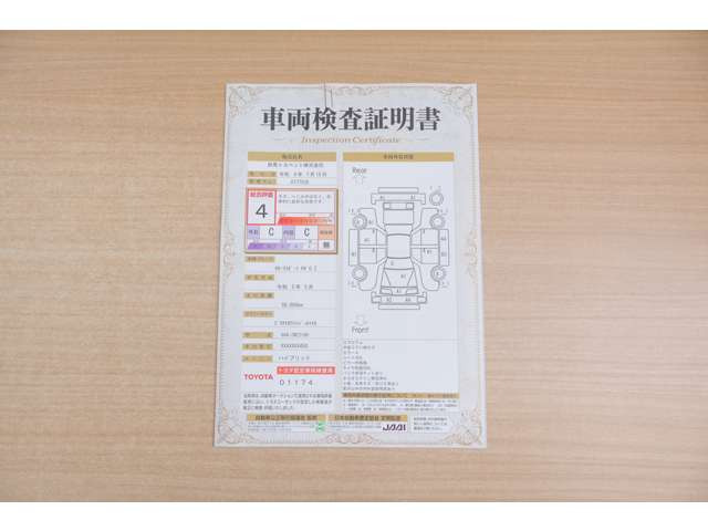 カローラスポーツ1.8 ハイブリッド G Z