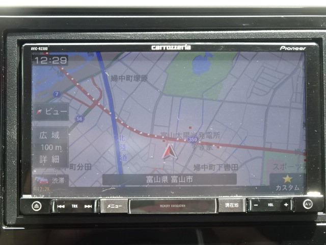 フィット1.3 13G Fパッケージ