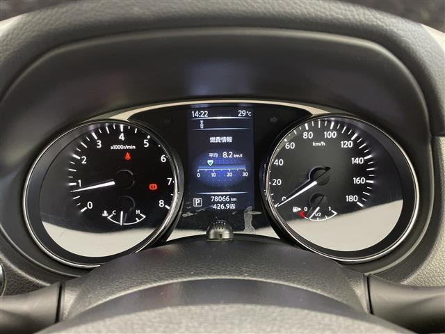 エクストレイル2.0 20X エマージェンシーブレーキパッケージ 4WD