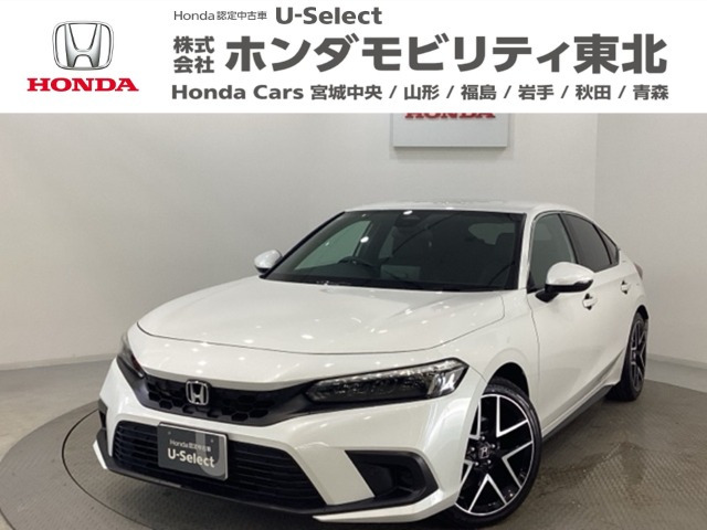 シビック