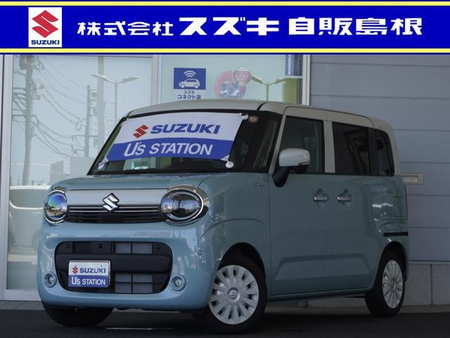 ワゴンRスマイルハイブリッド(HYBRID) X