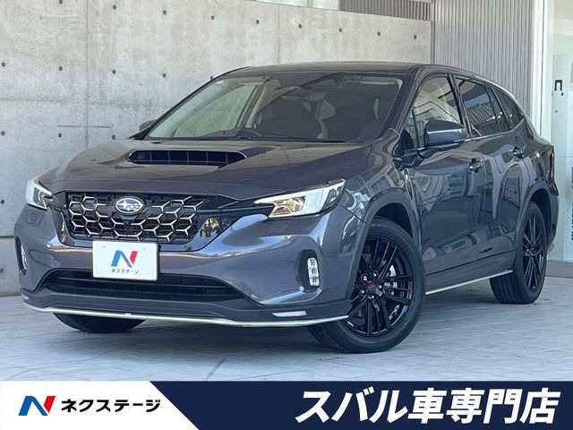 レヴォーグレイバック1.8 リミテッド EX 4WD