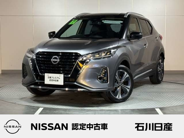 キックス1.2 X (e-POWER)