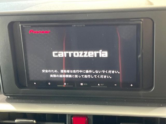 ライズ1.2 Z