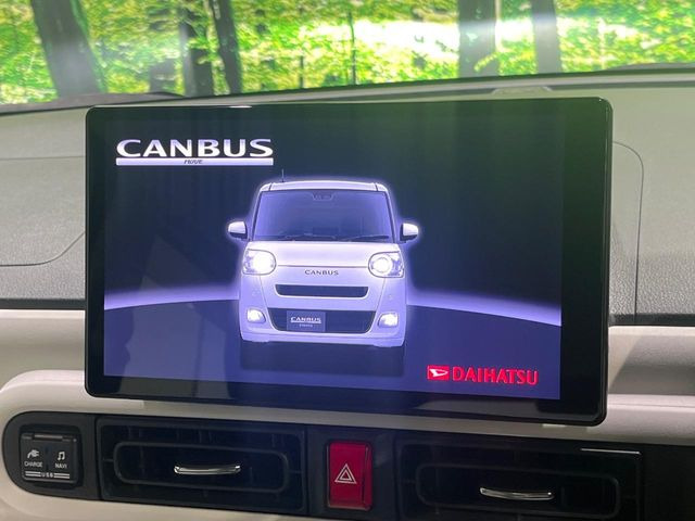 ムーヴキャンバスストライプス G
