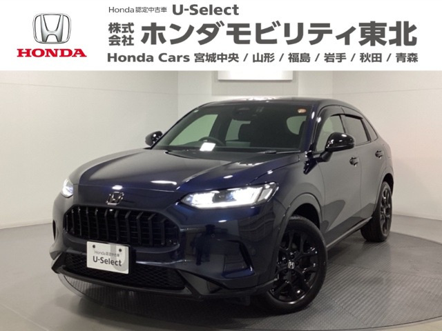 ZR-V2.0 e:HEV Z ブラックスタイル 4WD