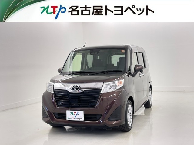 ルーミー1.0 G コージー エディション