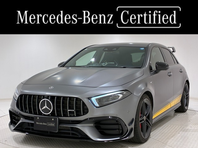 AクラスAMG A45 S 4マチックプラス エディション1 4WD