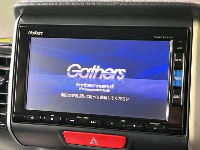 N-BOXカスタムG SSパッケージ