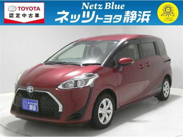 シエンタハイブリッド 1.5 G