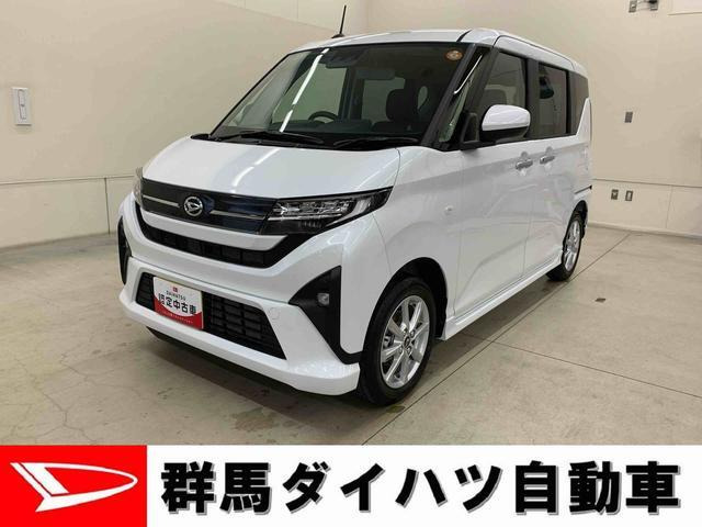 ムーヴG