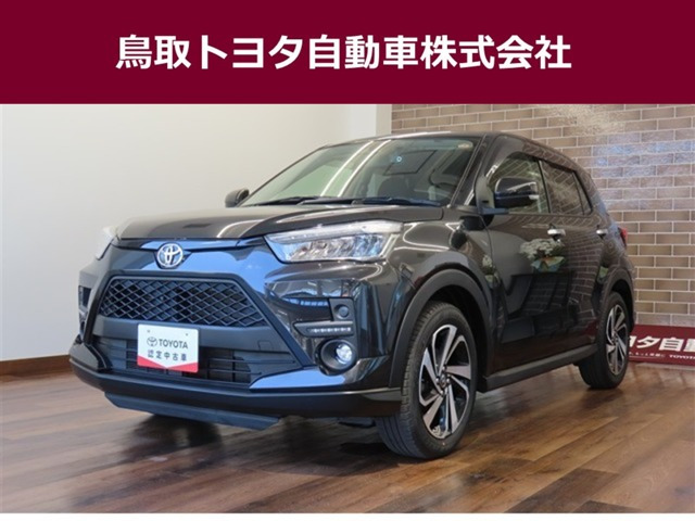 ライズ1.0 Z 4WD