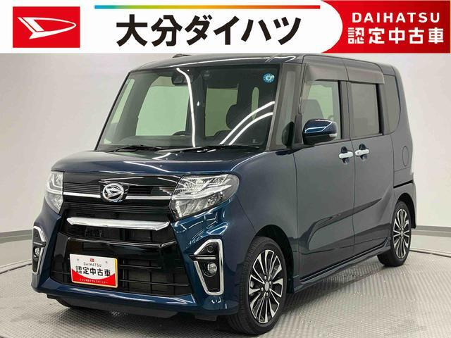 タントカスタムRS
