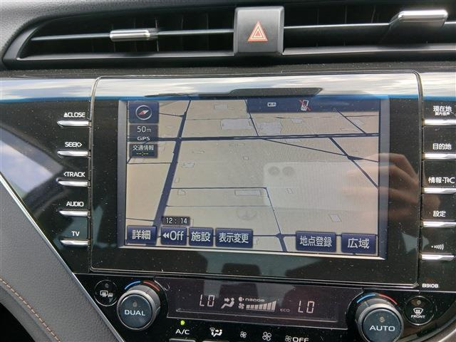 カムリ2.5 G