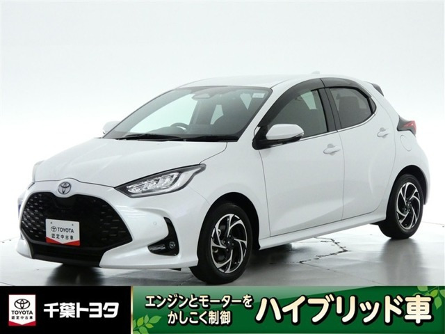 ヤリス1.5 ハイブリッド Z