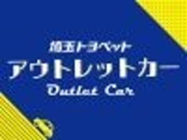 N-BOXG Lパッケージ