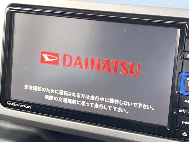 ウェイクG ターボ リミテッド SAIII