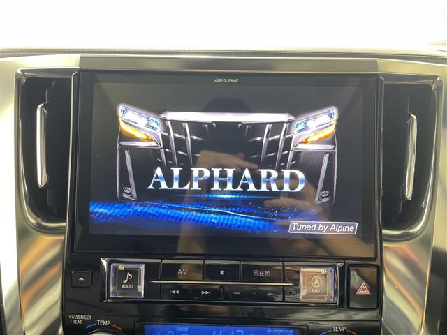 アルファード2.5 S Cパッケージ
